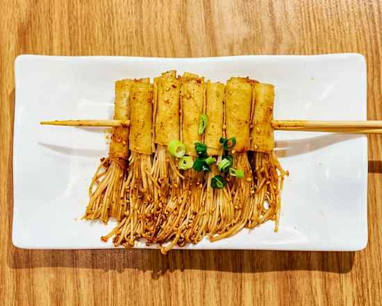 Tofu Sheet Roll(Enoki Mush)干豆腐卷金针菇（2 pcs）